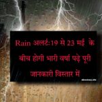 shreebuzz.site