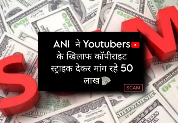 shreebuzz.site